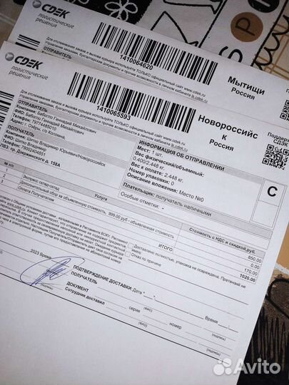 Реле abs/asc bmw 61358365326