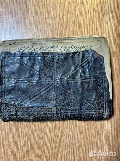 Старинные антикварные книги