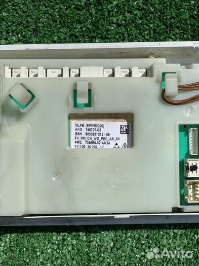 Модуль управления Bosch maxx5 с сушкой