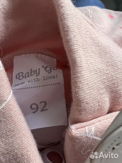 Водолазка для девочки 92