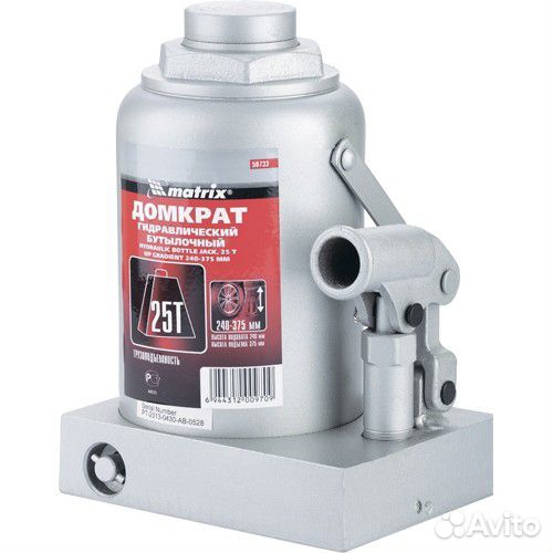 Домкрат гидравлический 25т 240-375мм Matrix/50733