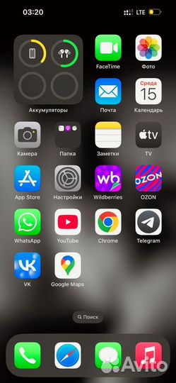 iPhone 15 Pro Max, 512 ГБ