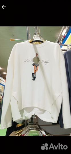 Мешок с кофтами