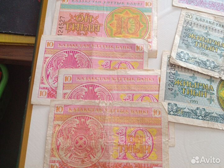 Банкноты Казахстана