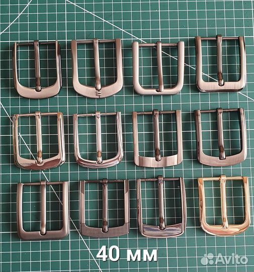 Кожаный ремень