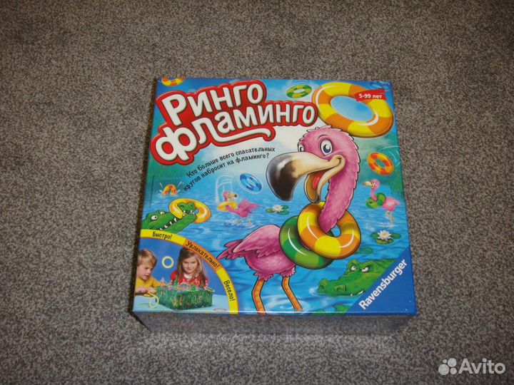 Настольная игра Ринго Фламинго