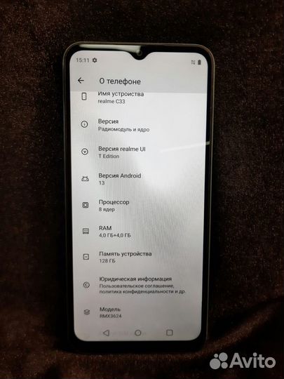 realme C33, 4/128 ГБ