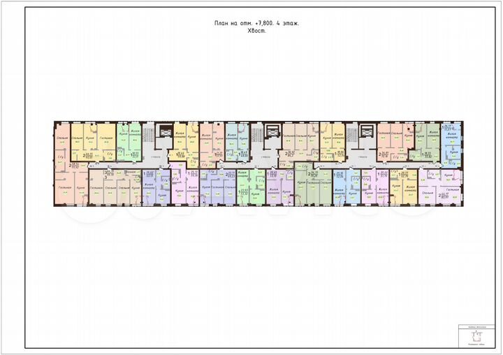 1-к. квартира, 53,4 м², 4/19 эт.