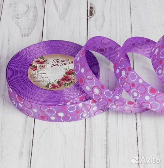 Ленты