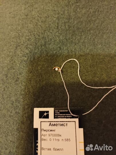 Золотой пирсинг в нос с бриллиантом