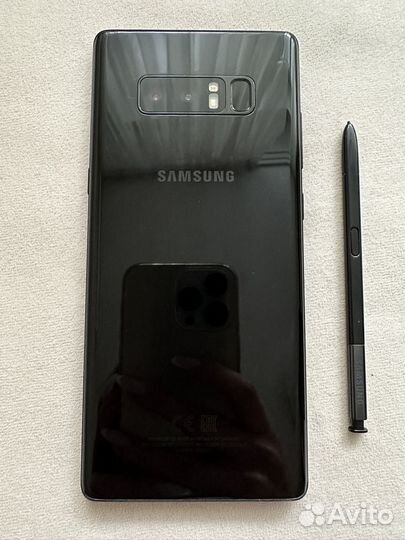 Samsung galaxy note 8