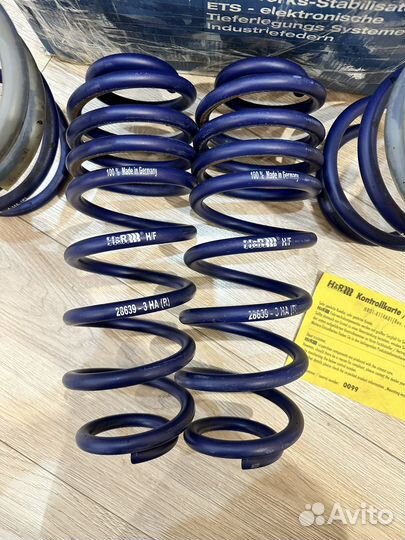 Пружины H&R 28639-5 на Skoda Octavia A8