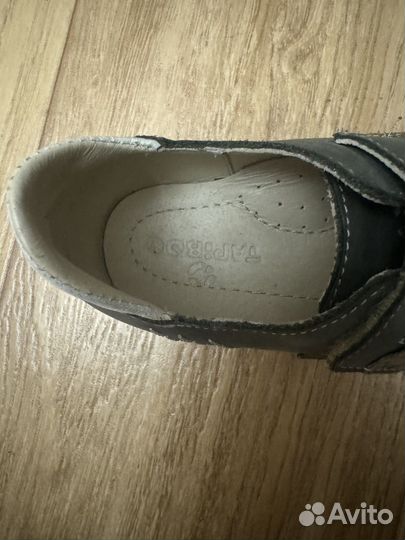 Детские вещи пакетом на мальчика 86 92