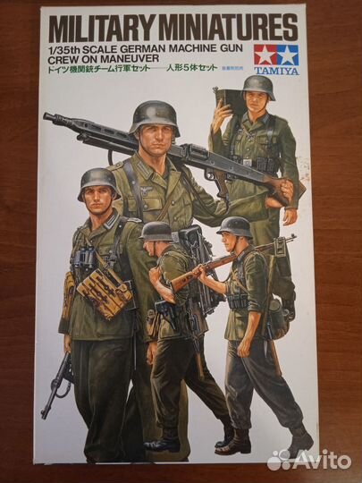 Tamiya 35184 Немецкие пулемётчики на марше
