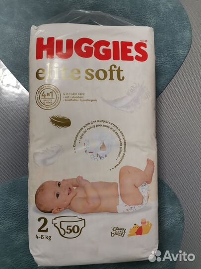 Подгузники Huggies elite soft 2
