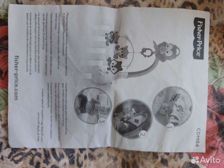 Мобиль на кроватку fisher price