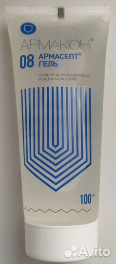 Антисептик