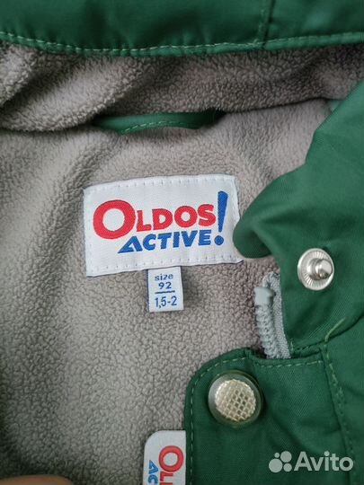 Комбинезон oldos
