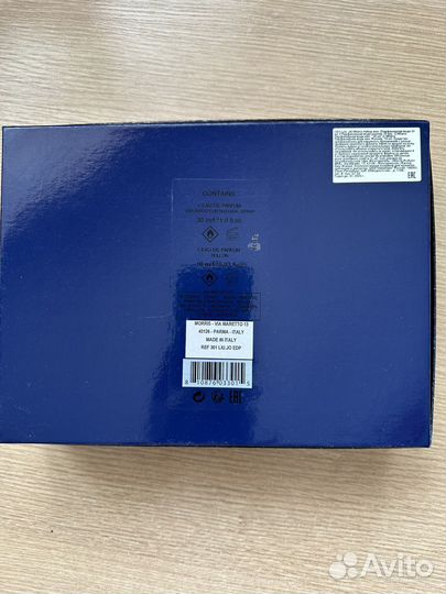 Парфюмерный набор