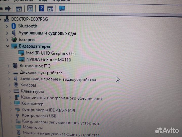 Четырёхъядерный ноутбук asus 2 гб видеокарта