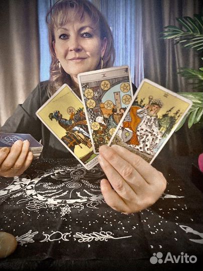 Таролог / Гадание на картах таро / Обучение