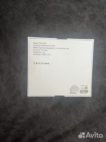 Зарядное устройство Vivienne sabo