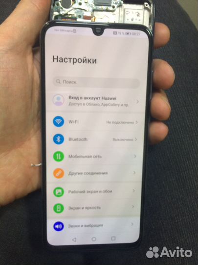 Дисплей Huawei y8p