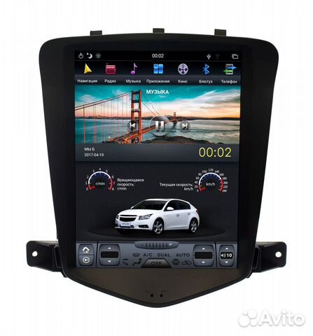 Магнитола Андроид 