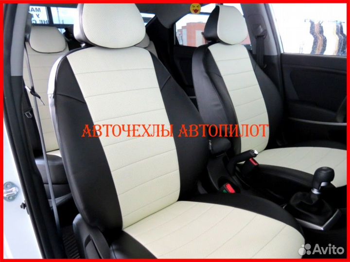 Чехлы Автопилот Hyundai Solaris 1 Sd из экокожи