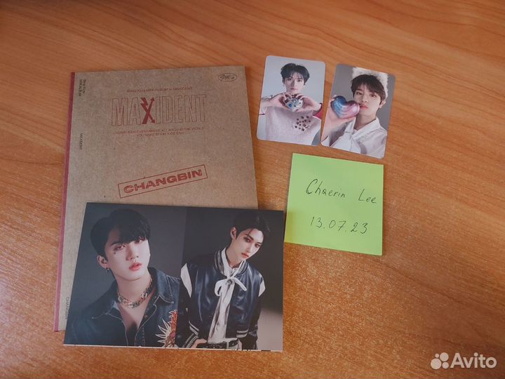 Альбомы Stray Kids Maxident + наполнение