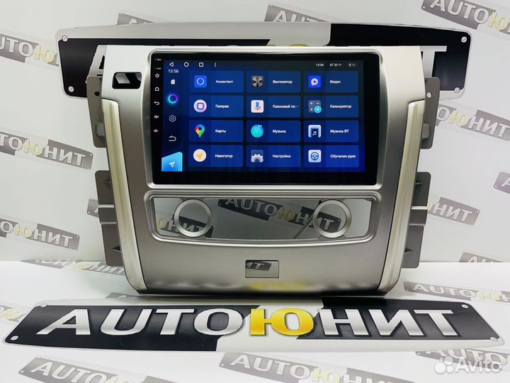 Nissan Patrol 2010-2020 Магнитола Teyes CC3 3+32