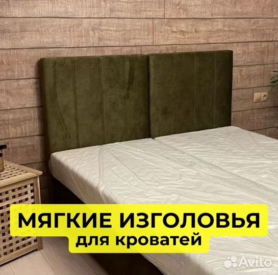 Мебель для гостиниц / На заказ и в наличии