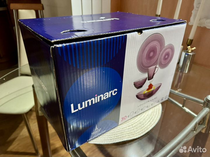 Набор посуды Luminarc louison lilac