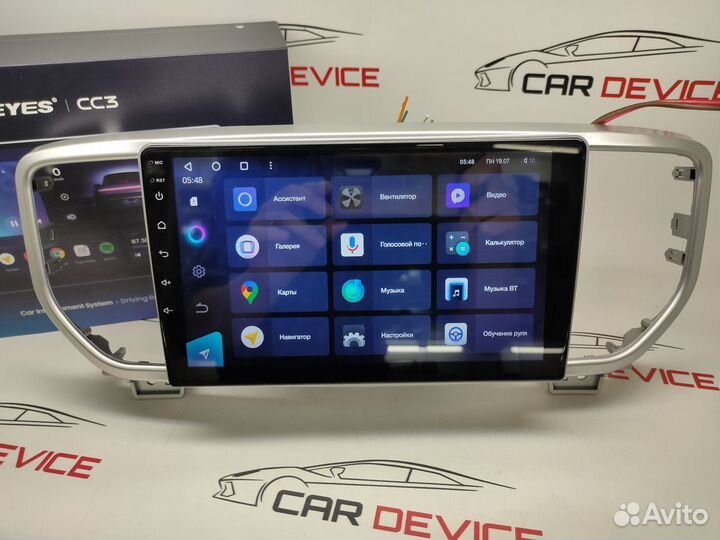 Android Sportage 4 4/64 Teyes CC3