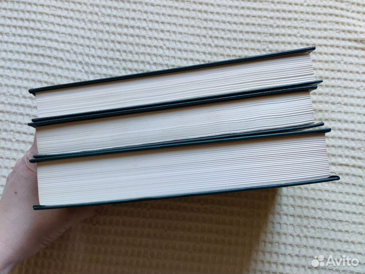 Дипломатический словарь 3 тома