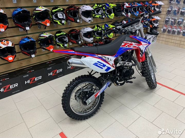 Мотоцикл Motoland RZ200