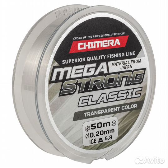 Леска Chimera Megastrong Classic Transparent Color