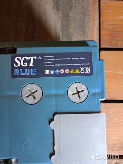 Аккумулятор