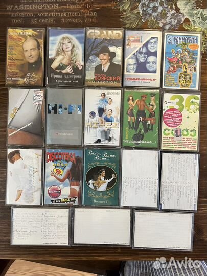 Аудиокассеты