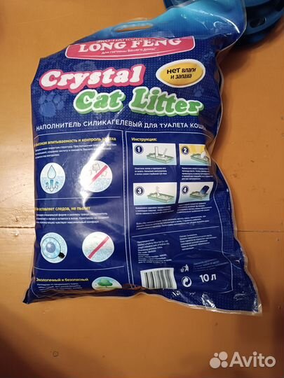 Наполнитель для кошачьего туалета силикагель 10л