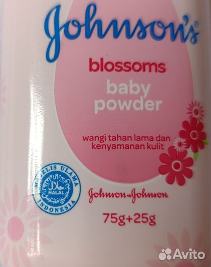 Присыпка детская Johnson's новая невскрытая