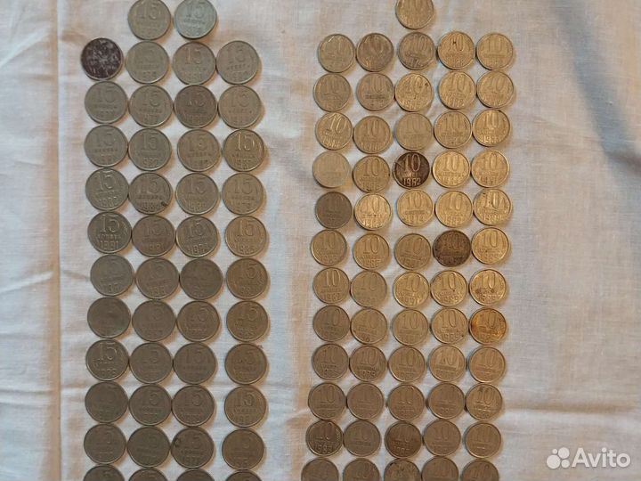Монеты СССР