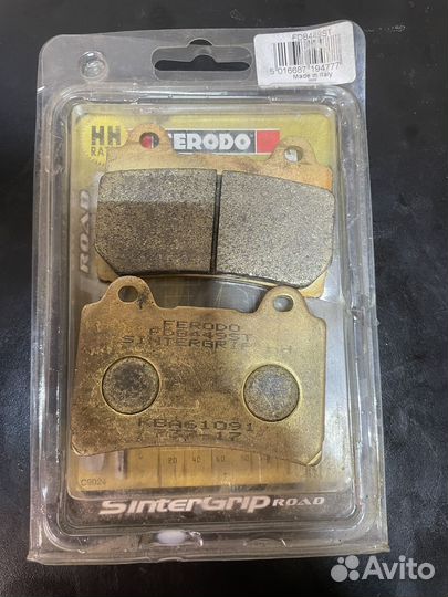 Тормозные колодки ferodo FDB449ST