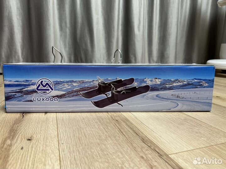 Лыжи на коляску