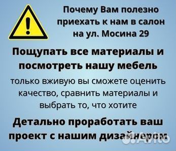 Кухня от производителя на заказ