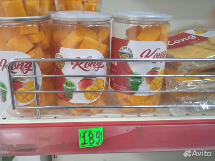 Манго сушеное