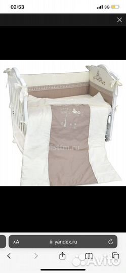 Бортики в детскую кроватку