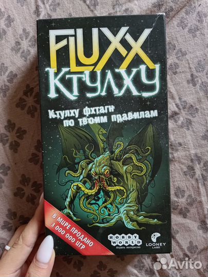 Настольные игры