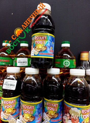 Масло зигир