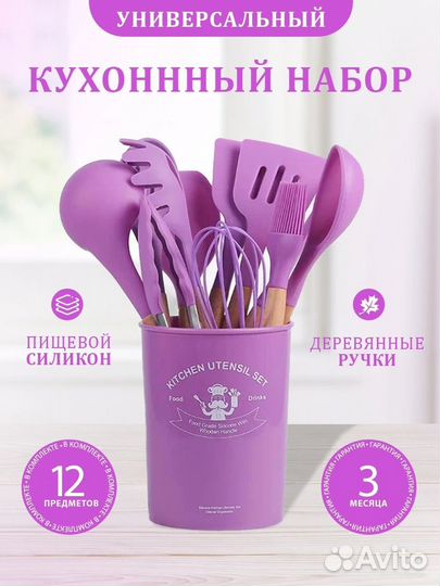 Карточки для маркетплейсов